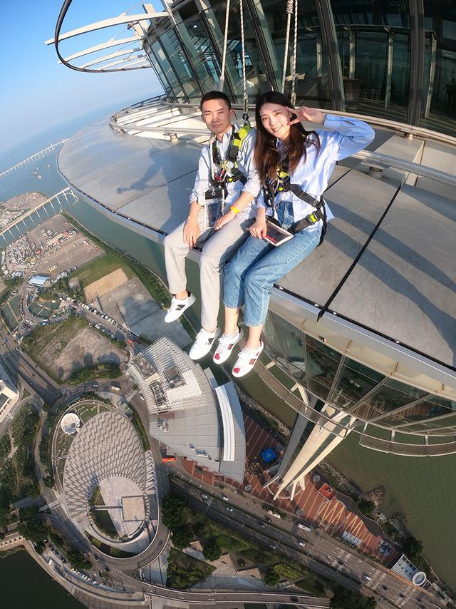 Skywalk Macau