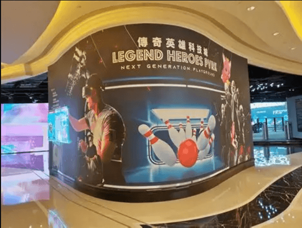 Legend Heroes Park 